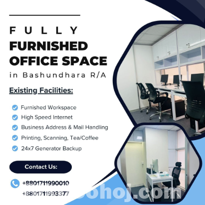 Premium Furnished Office Space for Rent – Bashundhara R/A